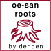 roots by denden